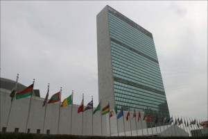 united-nations-headquarters