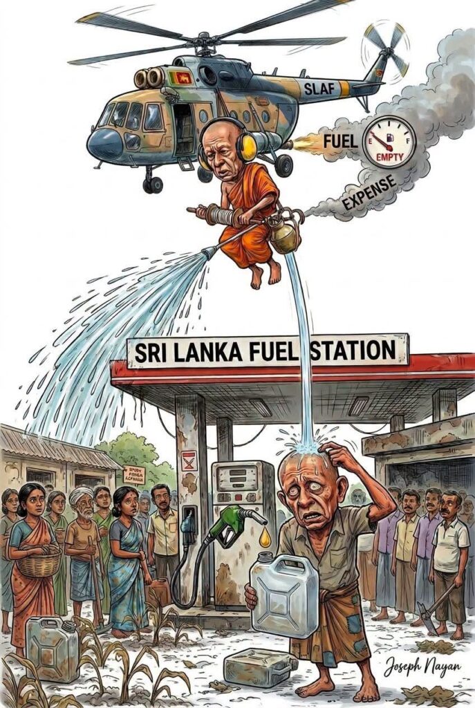 அரசியல் அலசல்